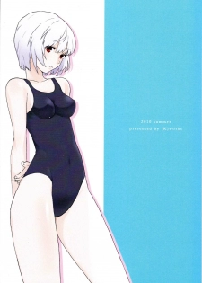 (C78) [(K)works (Kari)] RED x BLUE (Neon Genesis Evangelion) - page 2