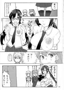 (C78) [(K)works (Kari)] RED x BLUE (Neon Genesis Evangelion) - page 30