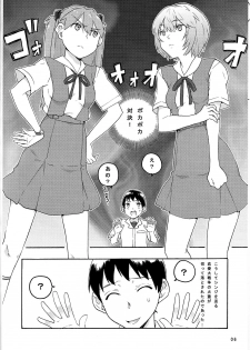 (C78) [(K)works (Kari)] RED x BLUE (Neon Genesis Evangelion) - page 6