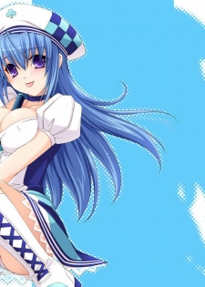 [SIDE EFFECTS] Katakori ni Goyoujin (Pangya)