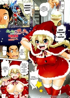 [URAN] Oisogi♡Santa-san | Santa in a Rush (COMIC Penguin Club 2010-02) [English] [Yoroshii]