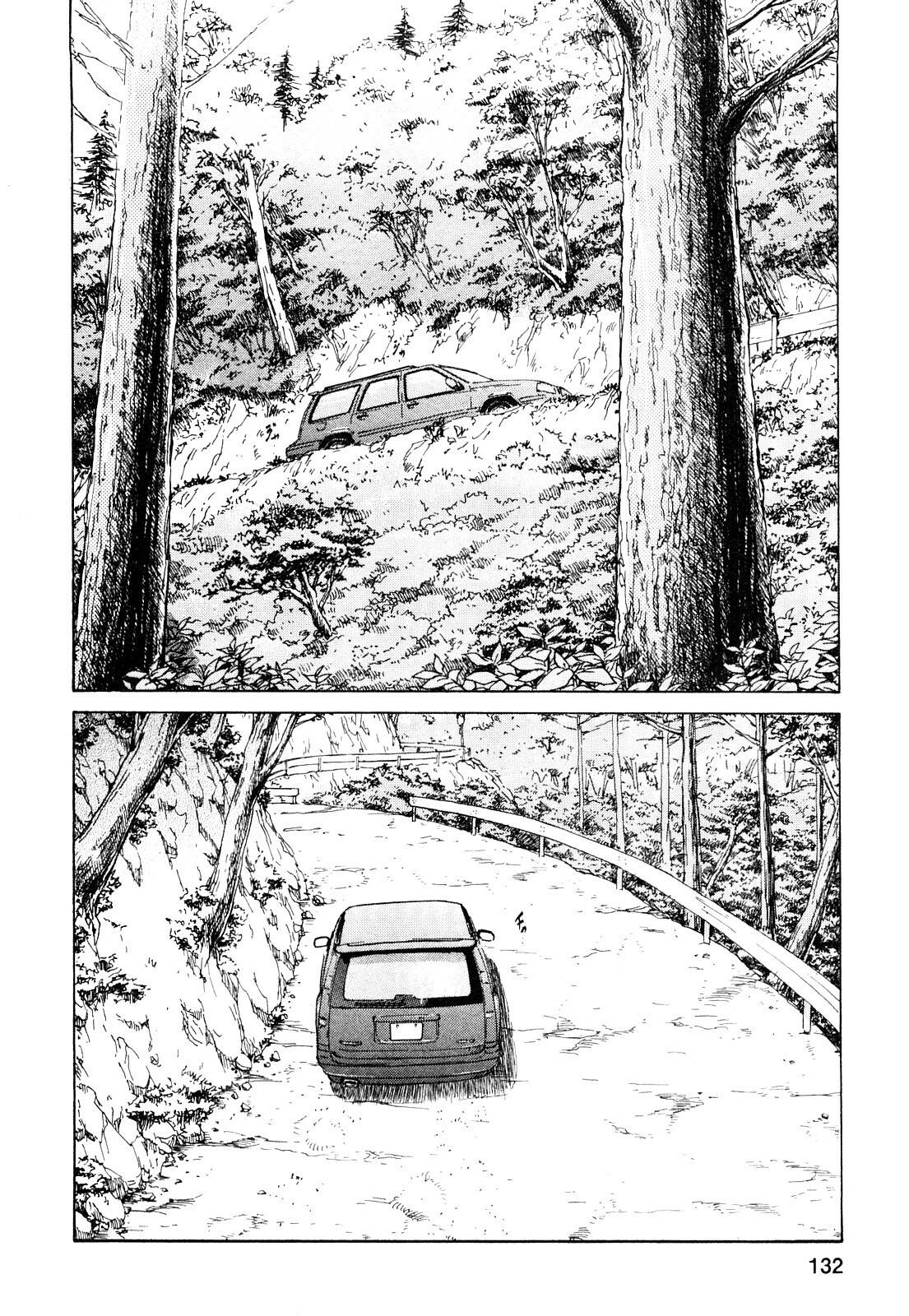 [Tomisawa Chinatsu, Hazuki Kaoru] My Pure Lady Vol.9 page 133 full