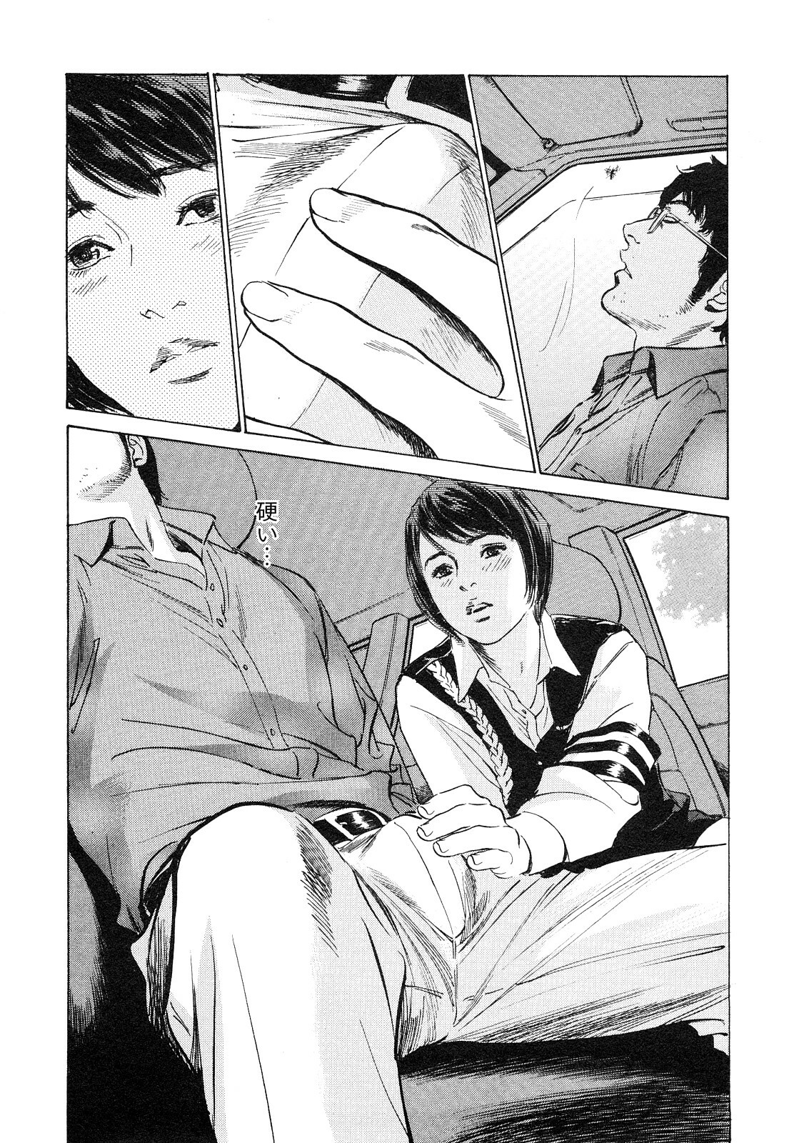 [Tomisawa Chinatsu, Hazuki Kaoru] My Pure Lady Vol.9 page 171 full
