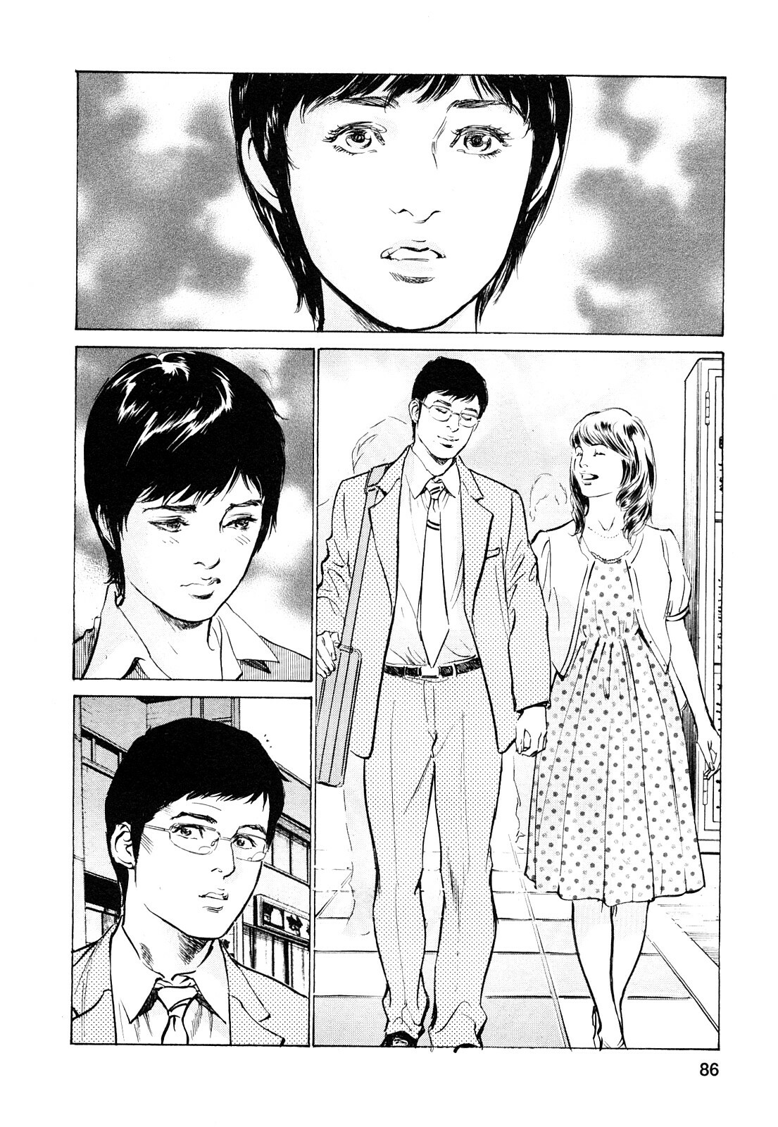 [Tomisawa Chinatsu, Hazuki Kaoru] My Pure Lady Vol.7 page 85 full