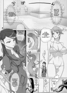 Countdown Party [French] [Rewrite] [Jiaker] - page 3