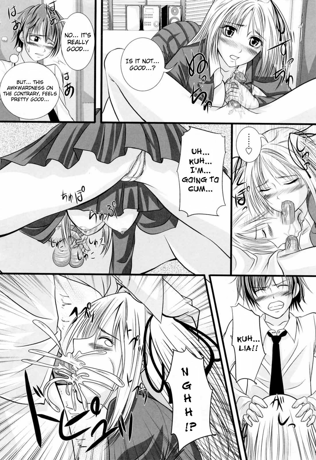 [Arsenal] Niiso Shoujo de ○○○ - In the Kneesocks Girl ○○○ [English] [RYUUTAMASHII] [Decensored] page 121 full