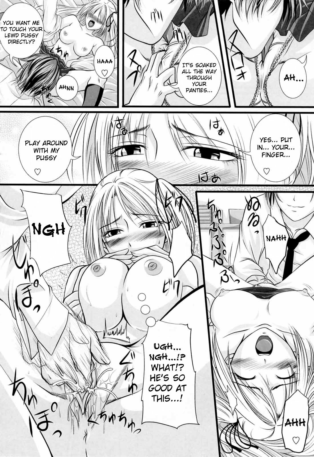 [Arsenal] Niiso Shoujo de ○○○ - In the Kneesocks Girl ○○○ [English] [RYUUTAMASHII] [Decensored] page 123 full