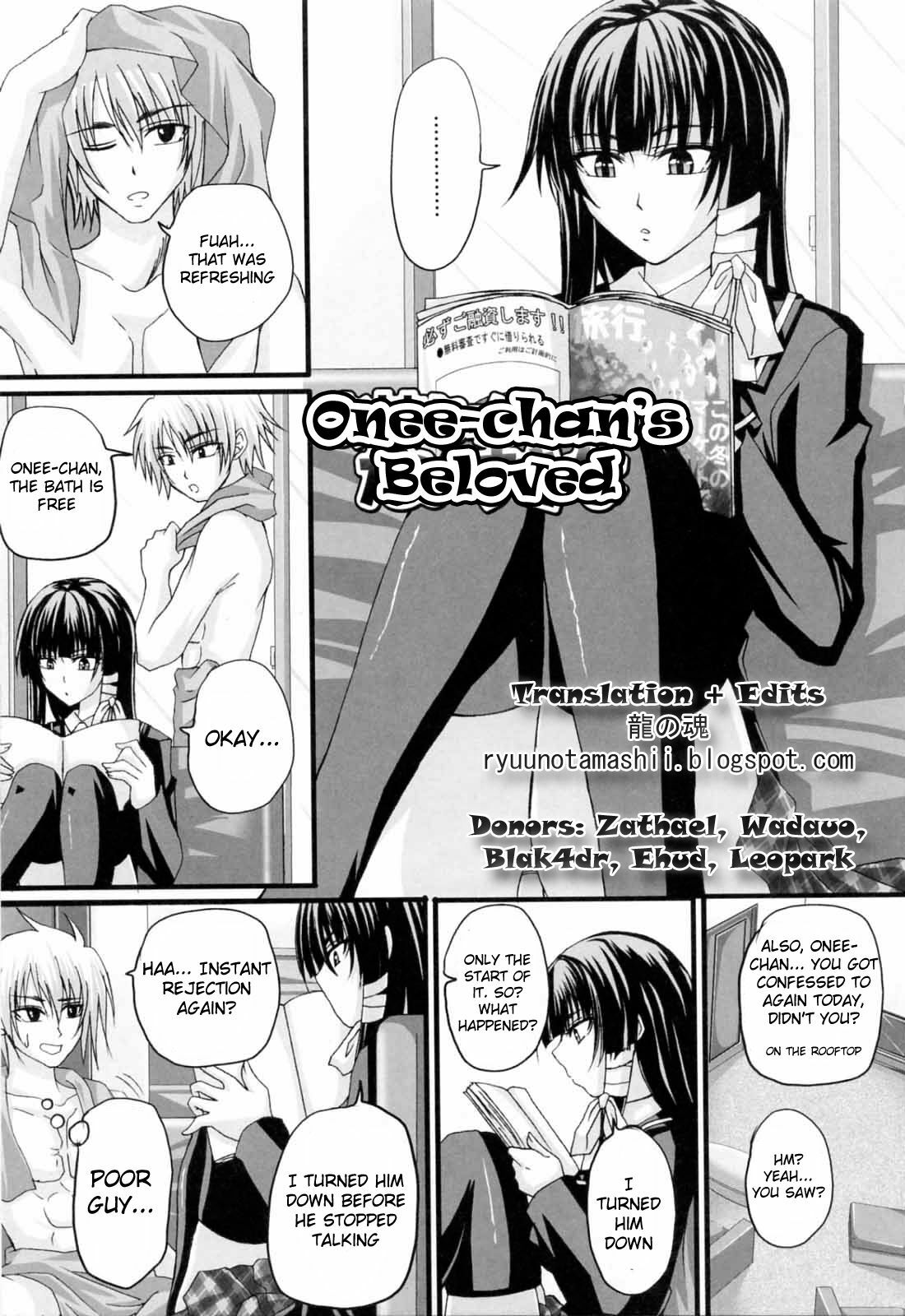 [Arsenal] Niiso Shoujo de ○○○ - In the Kneesocks Girl ○○○ [English] [RYUUTAMASHII] [Decensored] page 133 full