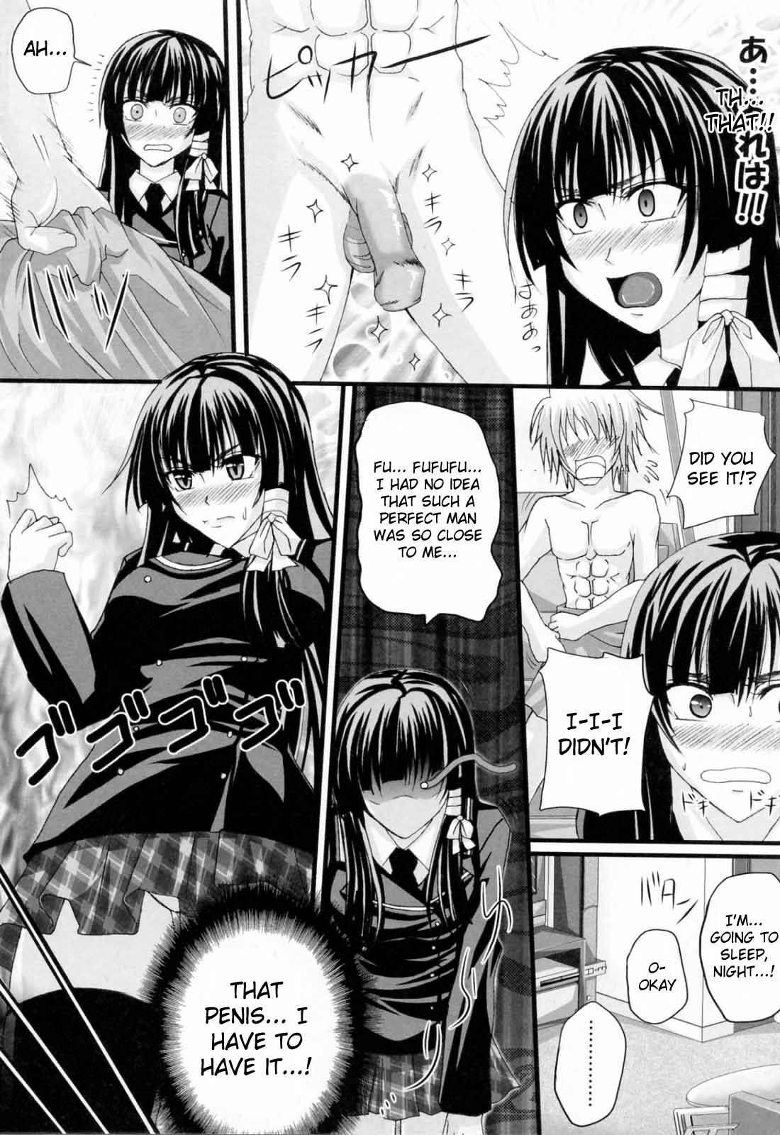 [Arsenal] Niiso Shoujo de ○○○ - In the Kneesocks Girl ○○○ [English] [RYUUTAMASHII] [Decensored] page 136 full