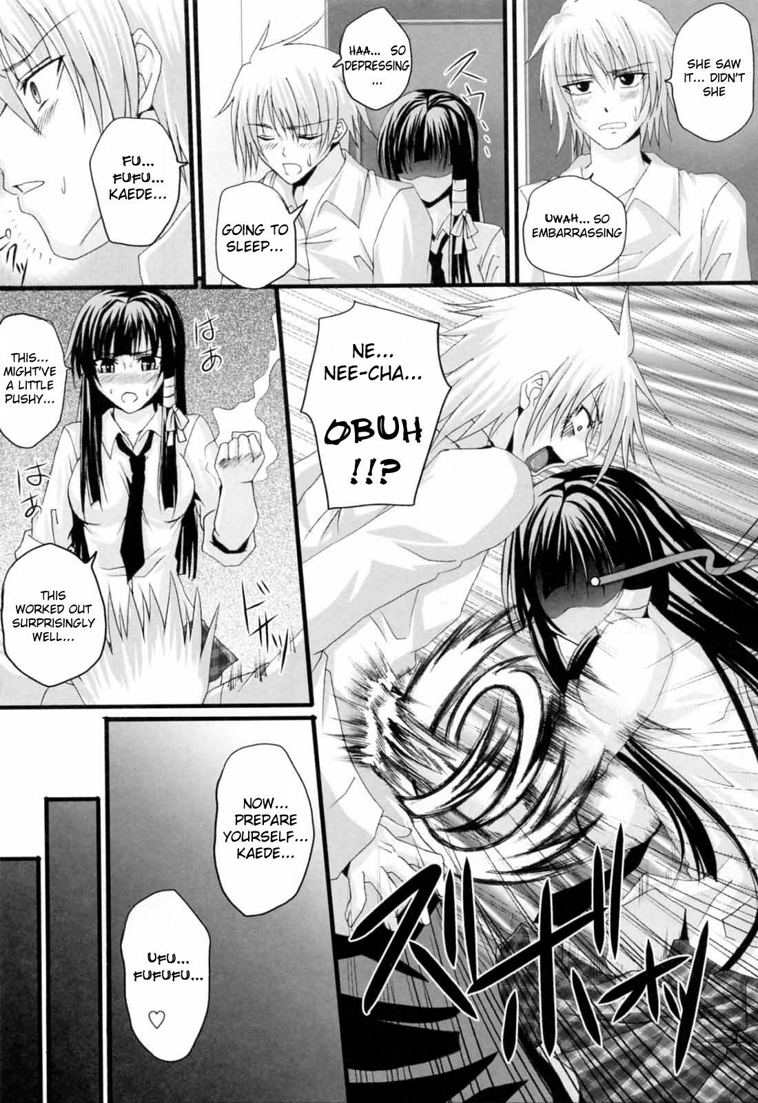 [Arsenal] Niiso Shoujo de ○○○ - In the Kneesocks Girl ○○○ [English] [RYUUTAMASHII] [Decensored] page 137 full