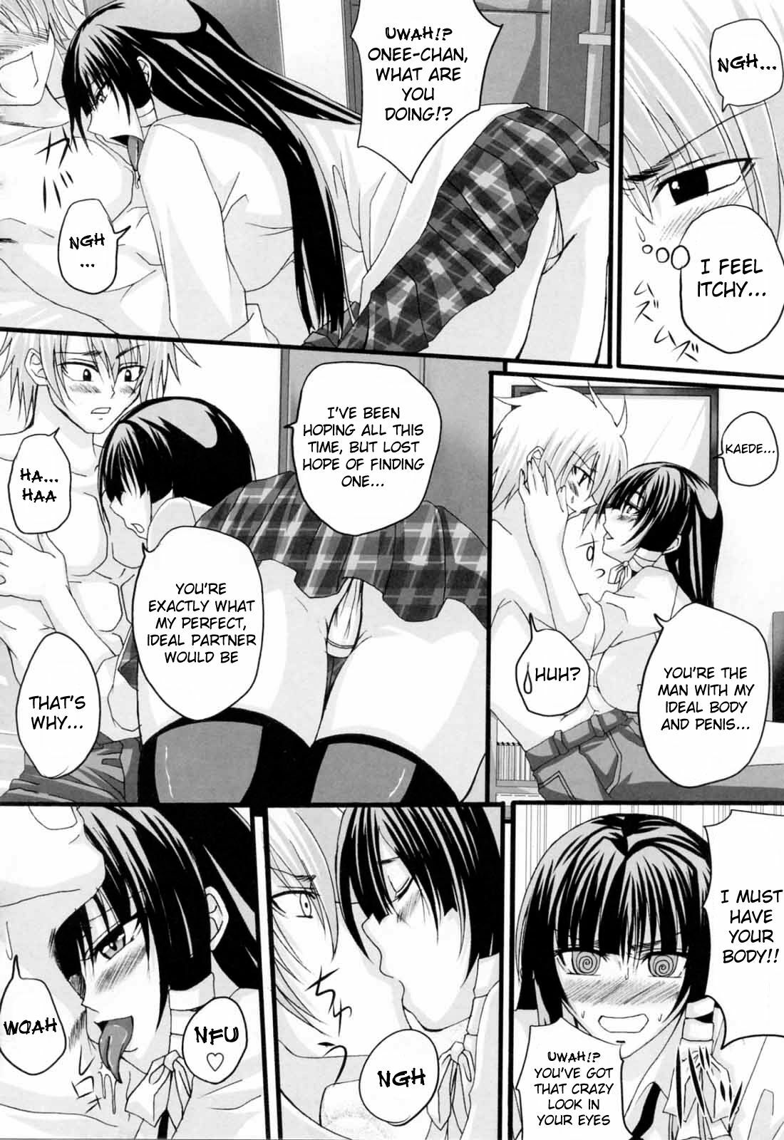 [Arsenal] Niiso Shoujo de ○○○ - In the Kneesocks Girl ○○○ [English] [RYUUTAMASHII] [Decensored] page 138 full