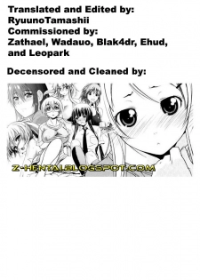 [Arsenal] Niiso Shoujo de ○○○ - In the Kneesocks Girl ○○○ [English] [RYUUTAMASHII] [Decensored] - page 39