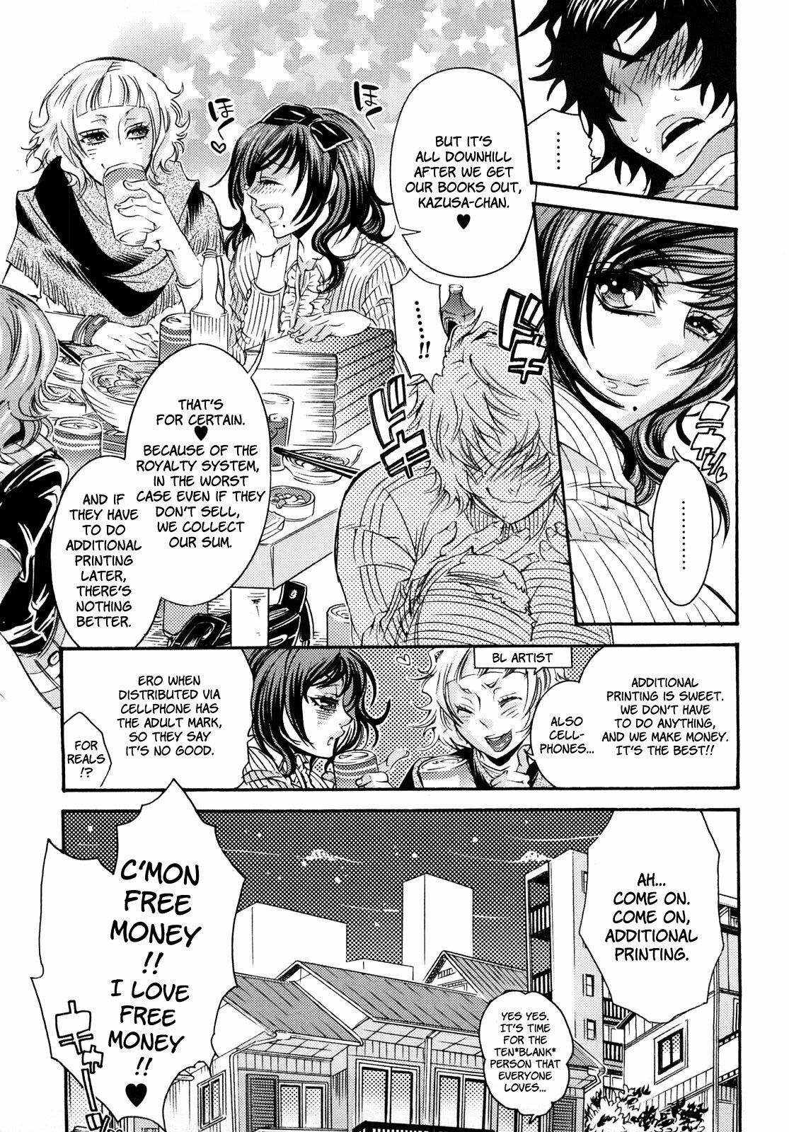 [Hattori Mitsuka] Ero Manga Joshi. | Ero Manga Girl [English] [Brolen] page 48 full