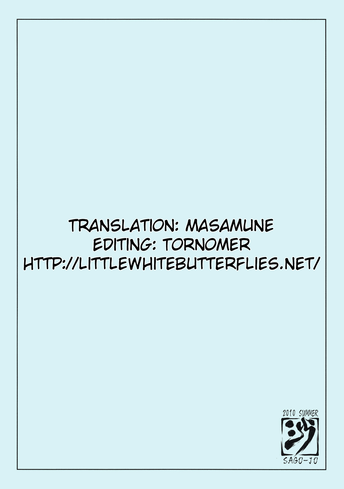 (C78) [Sago-Jou (Seura Isago)] Kaicho, Onegai Shimasu. | Please, Captain!? (Heartcatch Precure!) [English] =LWB= page 14 full