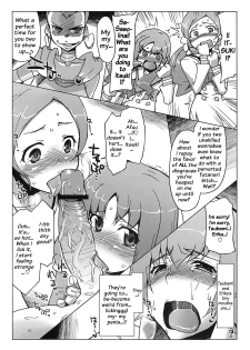 (C78) [Sago-Jou (Seura Isago)] Kaicho, Onegai Shimasu. | Please, Captain!? (Heartcatch Precure!) [English] =LWB= - page 7