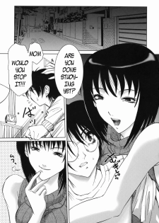 Just Please Mama [English] [Rewrite] [EZ Rewriter]