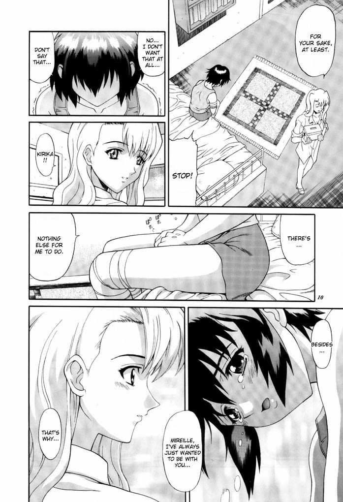 (C61) [GUST (Harukaze Soyogu)] Kuronekotachi no Kyouen La banquet de Chat Noir | Feat of the Black Cats -La banquet de Chat Noir- (Noir) [English] [Elegant Succubus] page 9 full