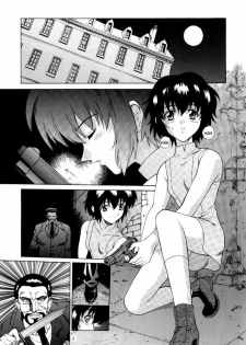 (C61) [GUST (Harukaze Soyogu)] Kuronekotachi no Kyouen La banquet de Chat Noir | Feat of the Black Cats -La banquet de Chat Noir- (Noir) [English] [Elegant Succubus] - page 4