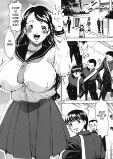 Hormone Overload 2: Another Story [English] [Rewrite] [EZ Rewriter]