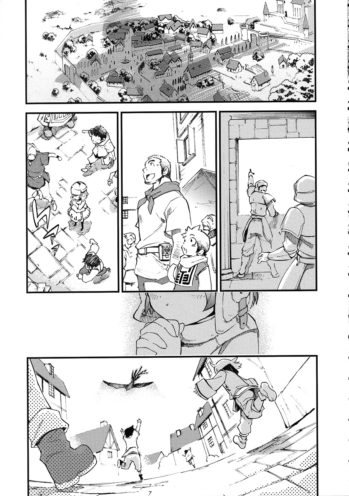 (C75) [Studio Kimigabuchi (Kimimaru)] Moyomoto 4 (Dragon Quest III) page 54 full