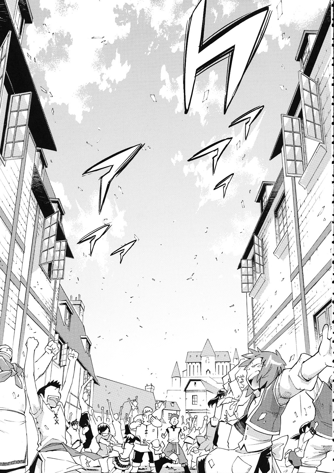 (C75) [Studio Kimigabuchi (Kimimaru)] Moyomoto 4 (Dragon Quest III) page 70 full