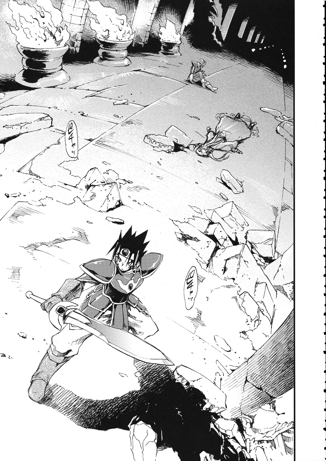 (C75) [Studio Kimigabuchi (Kimimaru)] Moyomoto 4 (Dragon Quest III) page 82 full