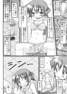 (C78) [FESTA (Yoshitani Ganjitsu)] IT Shoujo N4 (Hidamari Sketch) - page 17