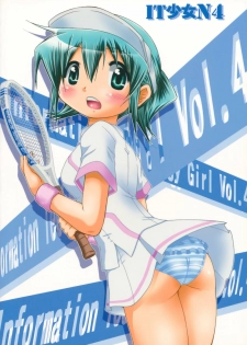 (C78) [FESTA (Yoshitani Ganjitsu)] IT Shoujo N4 (Hidamari Sketch) - page 44