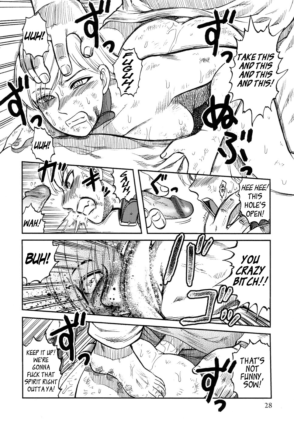 [Uziga Waita] Ingyaku Kangoku Tou | Prison Island [English] =LWB= page 30 full