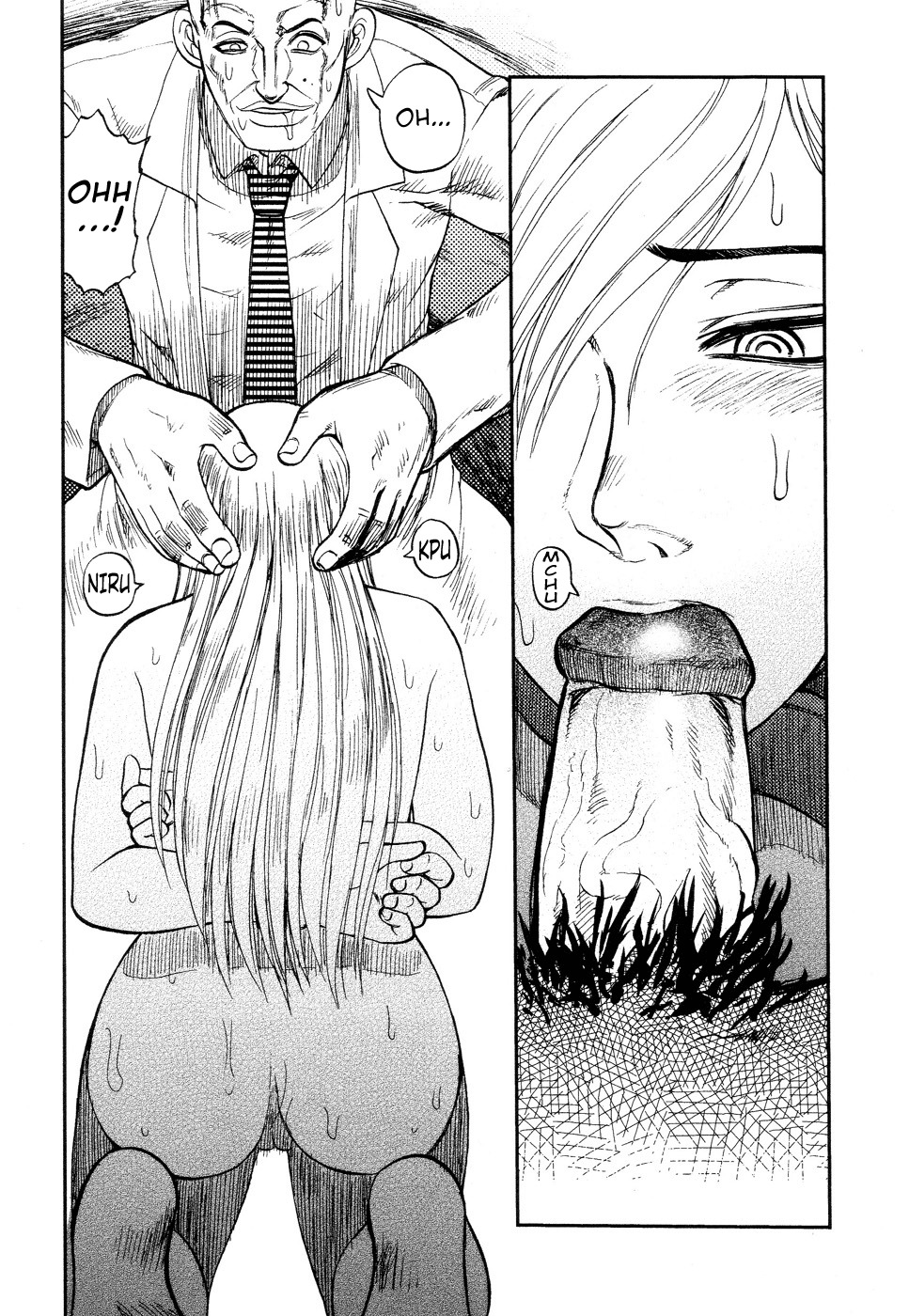 [Uziga Waita] Ingyaku Kangoku Tou | Prison Island [English] =LWB= page 64 full