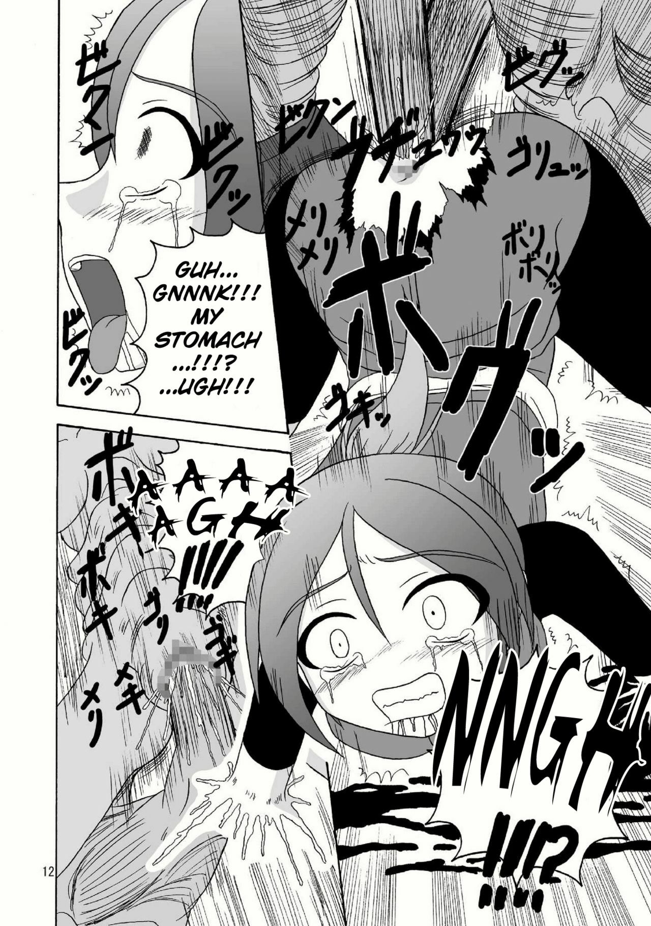 (Puniket 18) [Pint Size (Tenrai, TKS)] Bio Grotesque (Resident Evil) [English] page 12 full