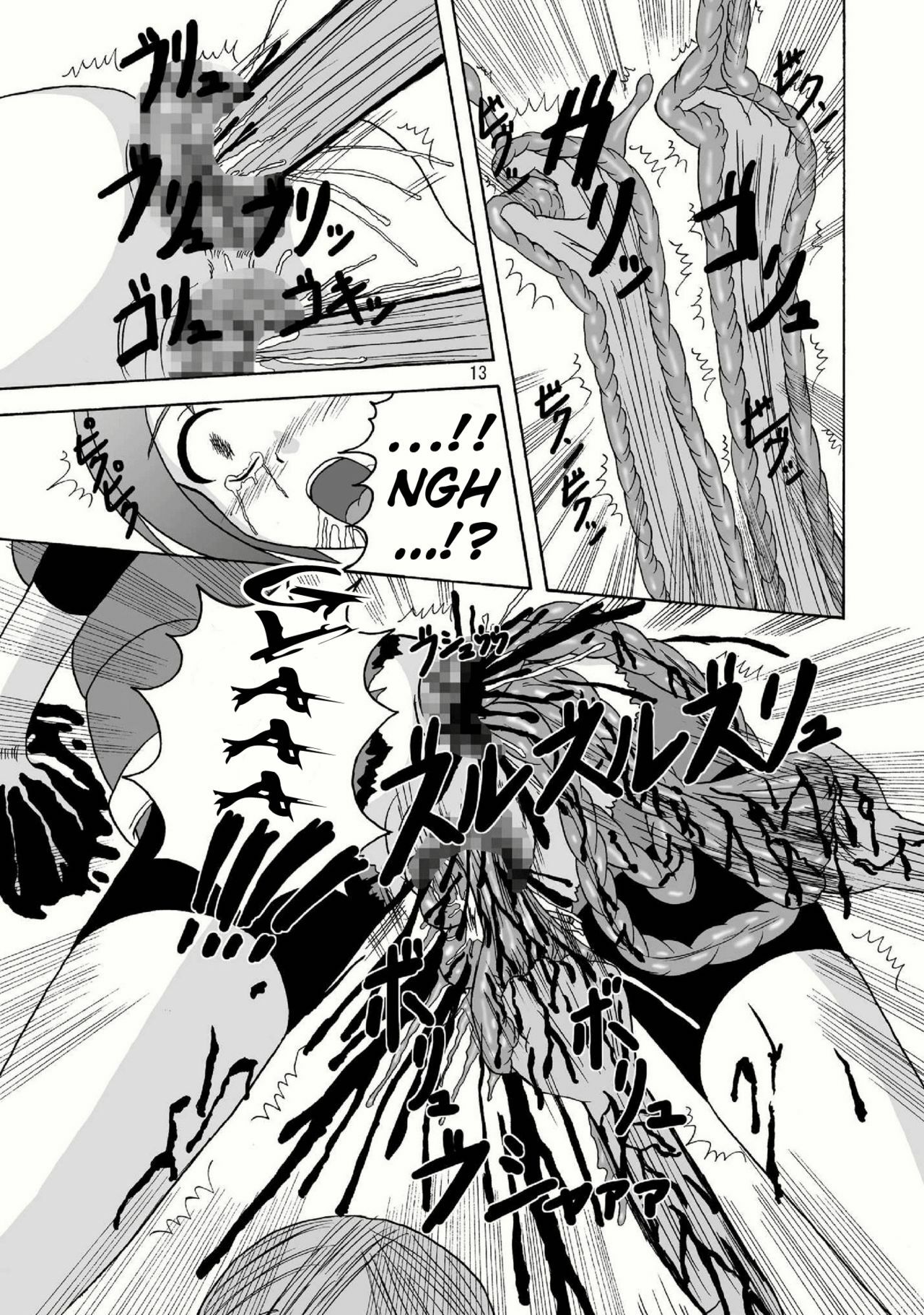 (Puniket 18) [Pint Size (Tenrai, TKS)] Bio Grotesque (Resident Evil) [English] page 13 full