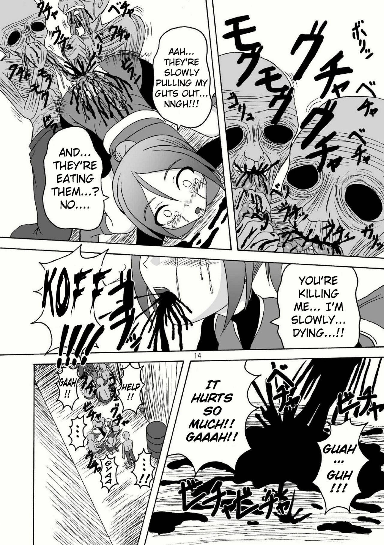 (Puniket 18) [Pint Size (Tenrai, TKS)] Bio Grotesque (Resident Evil) [English] page 14 full