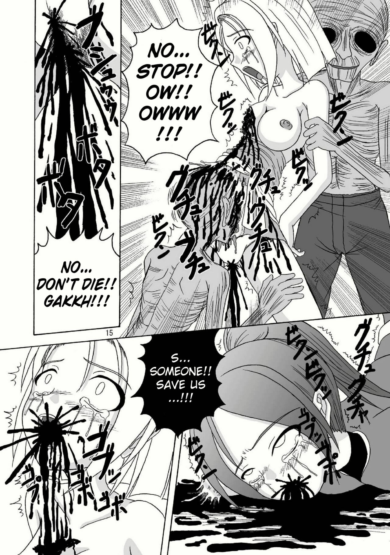 (Puniket 18) [Pint Size (Tenrai, TKS)] Bio Grotesque (Resident Evil) [English] page 15 full