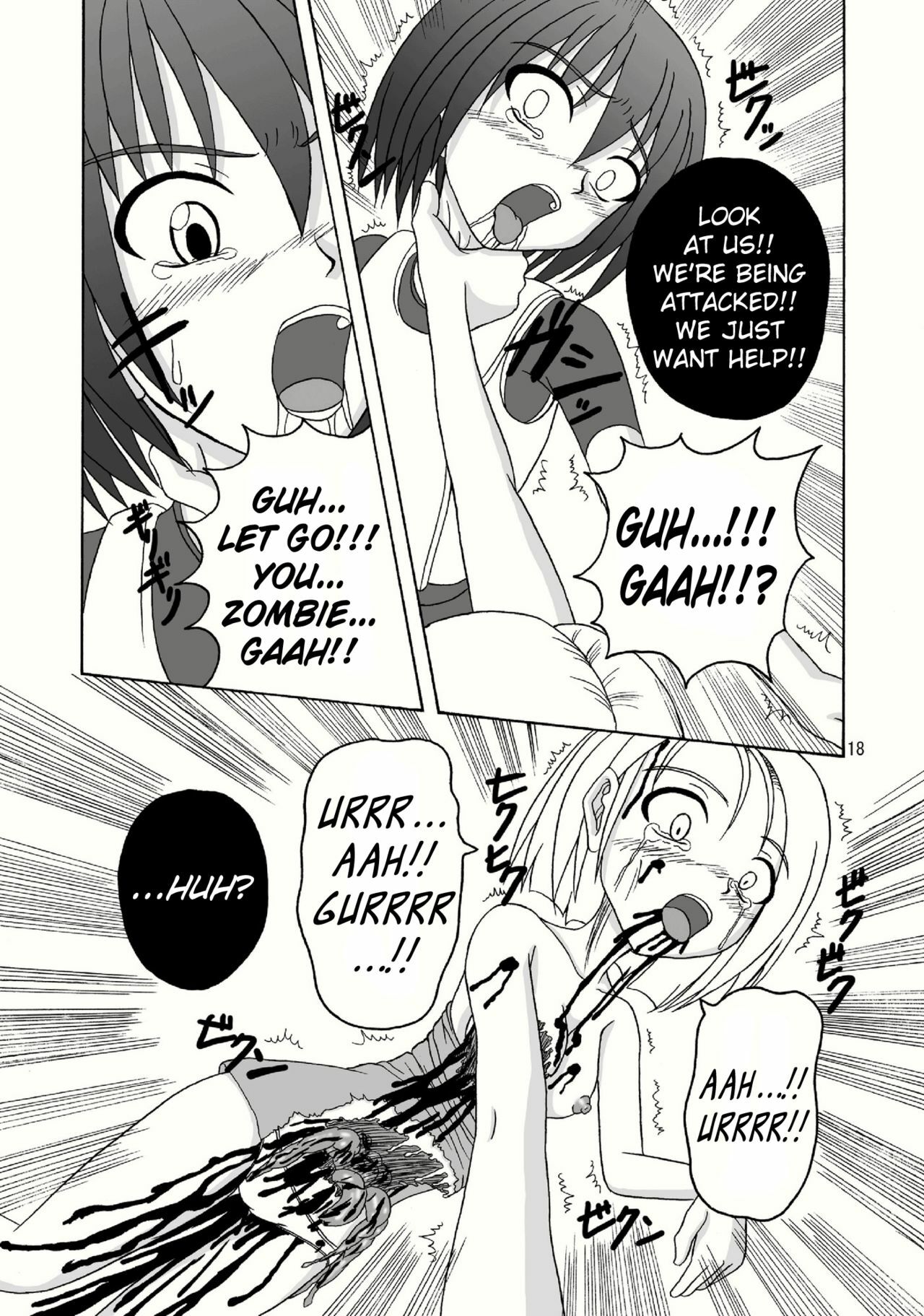 (Puniket 18) [Pint Size (Tenrai, TKS)] Bio Grotesque (Resident Evil) [English] page 18 full