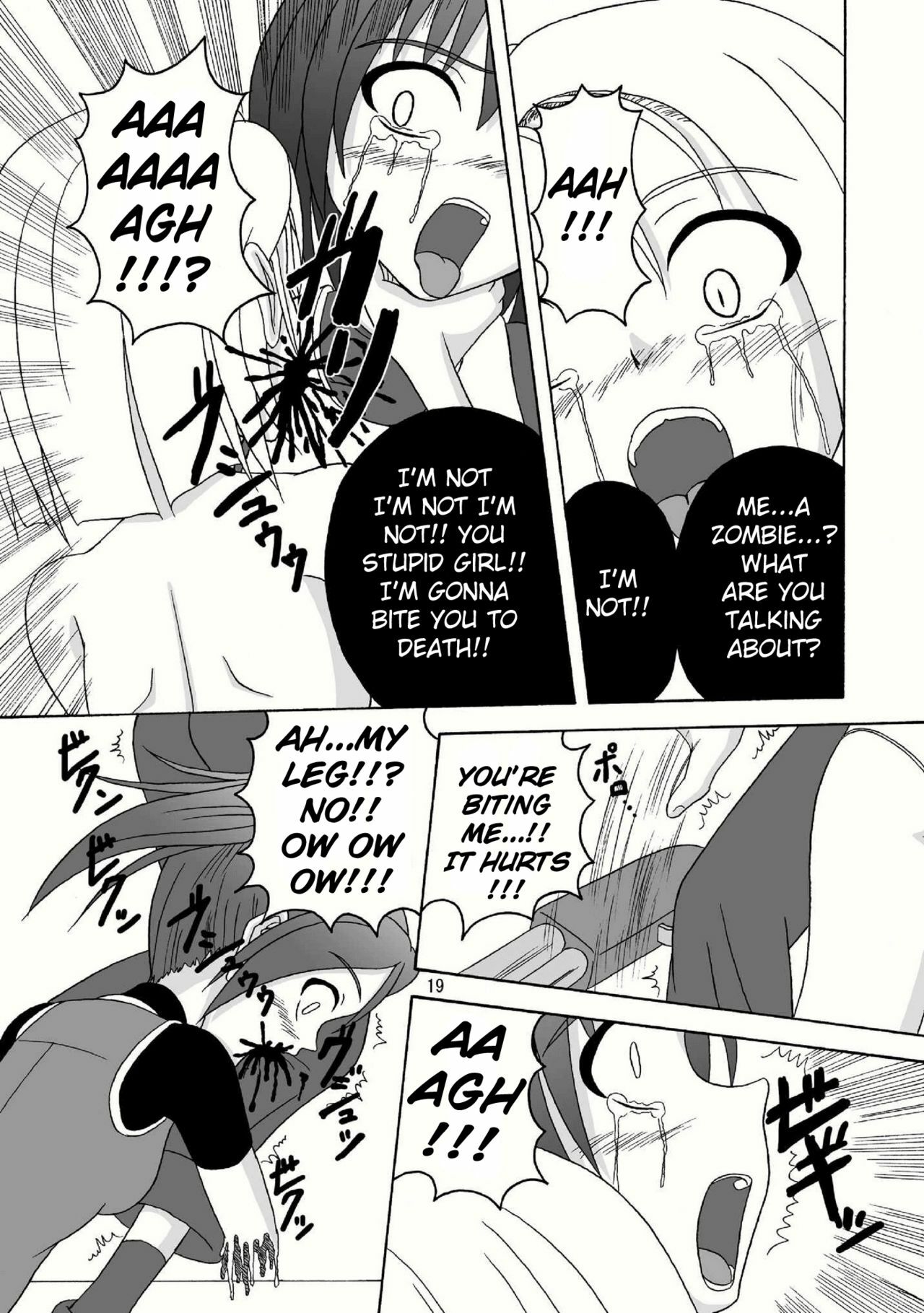 (Puniket 18) [Pint Size (Tenrai, TKS)] Bio Grotesque (Resident Evil) [English] page 19 full