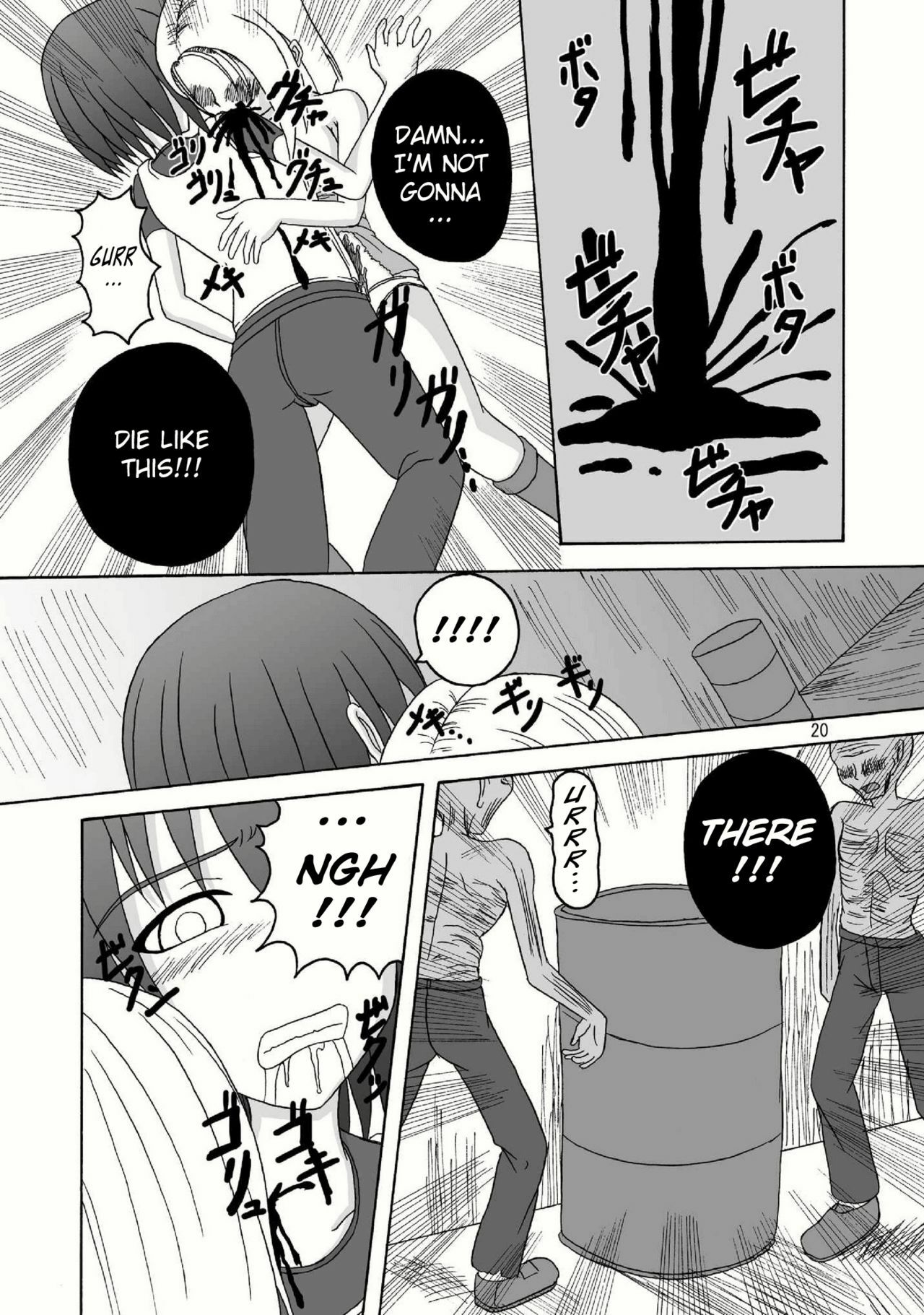 (Puniket 18) [Pint Size (Tenrai, TKS)] Bio Grotesque (Resident Evil) [English] page 20 full