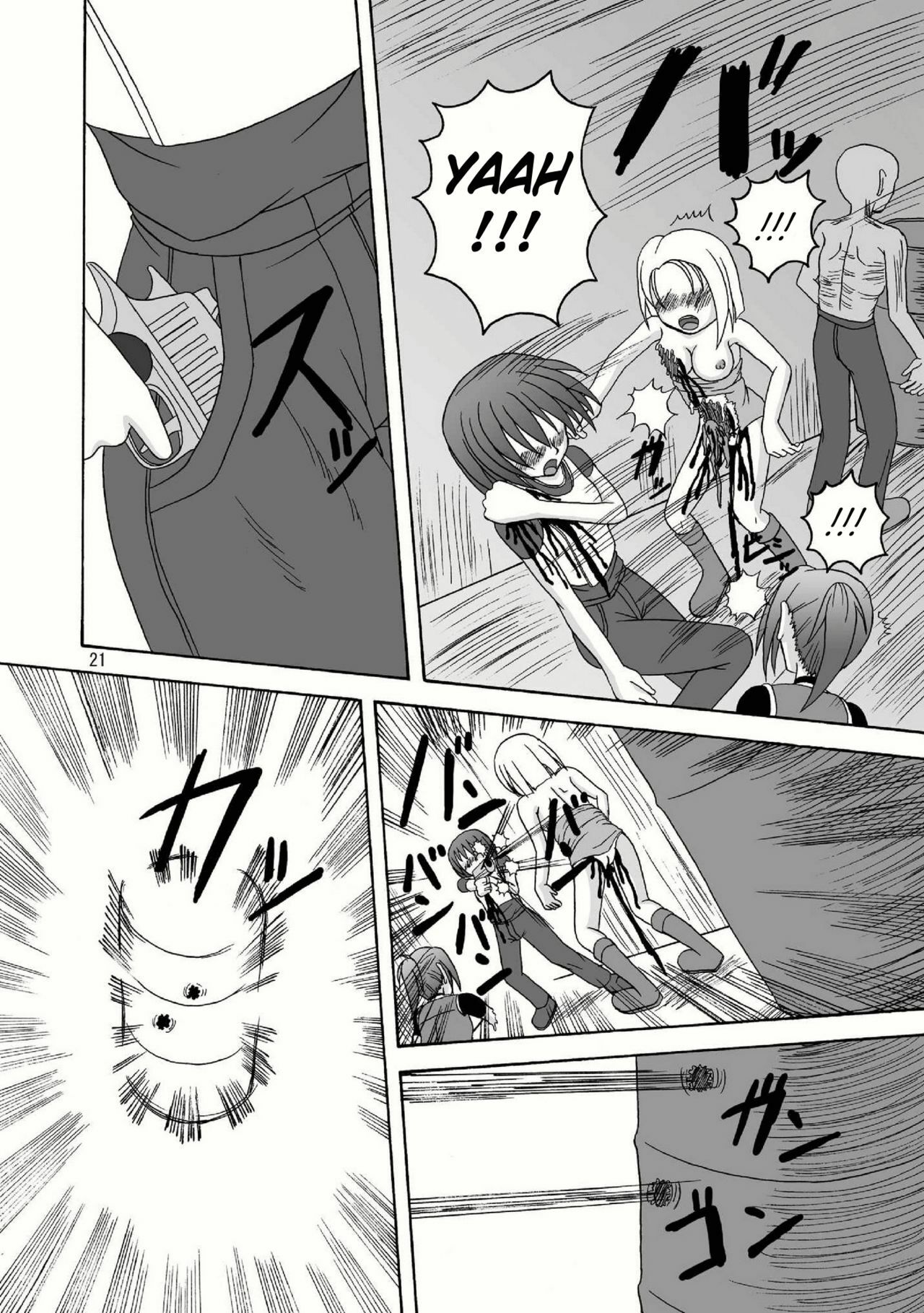 (Puniket 18) [Pint Size (Tenrai, TKS)] Bio Grotesque (Resident Evil) [English] page 21 full