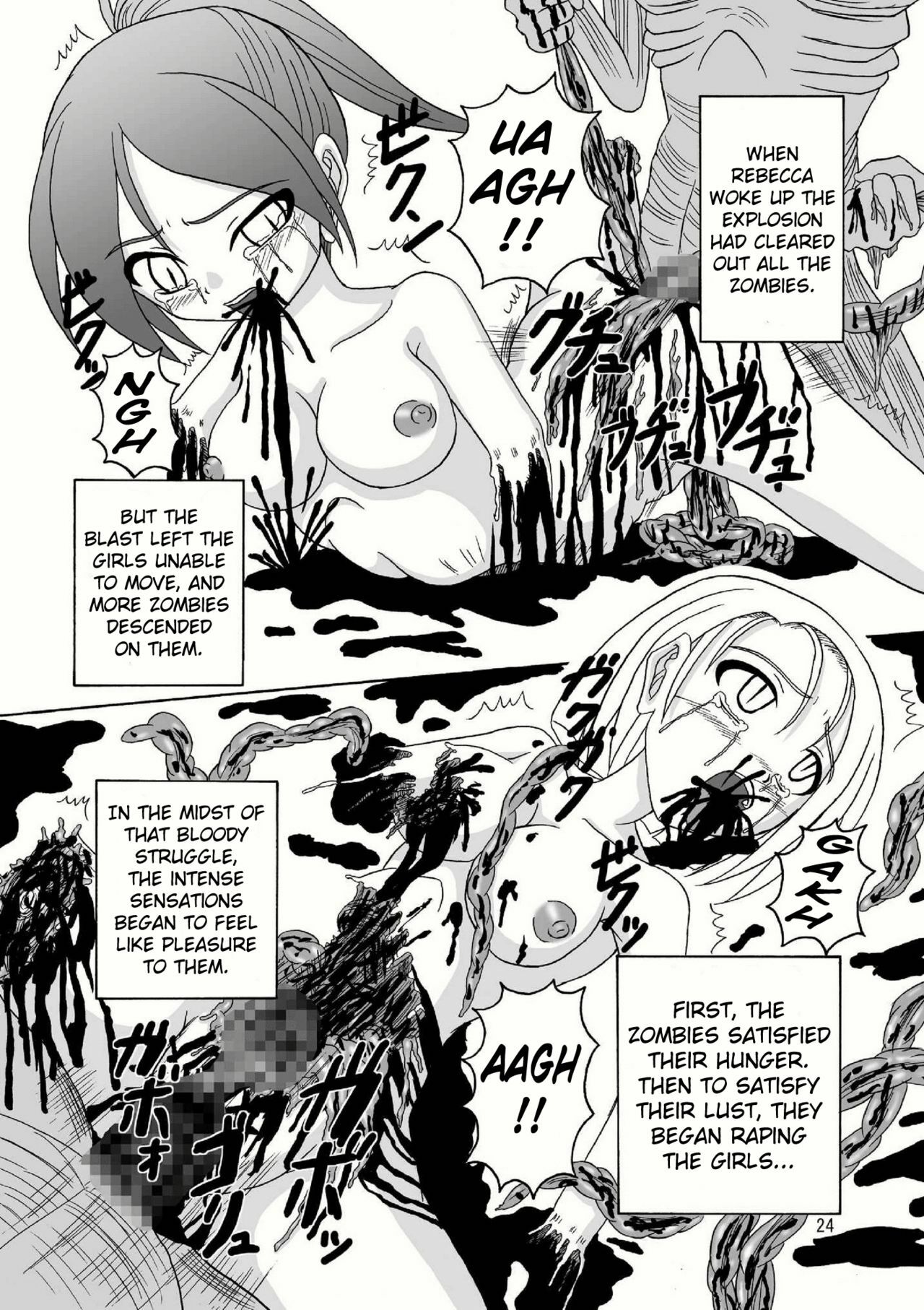 (Puniket 18) [Pint Size (Tenrai, TKS)] Bio Grotesque (Resident Evil) [English] page 24 full