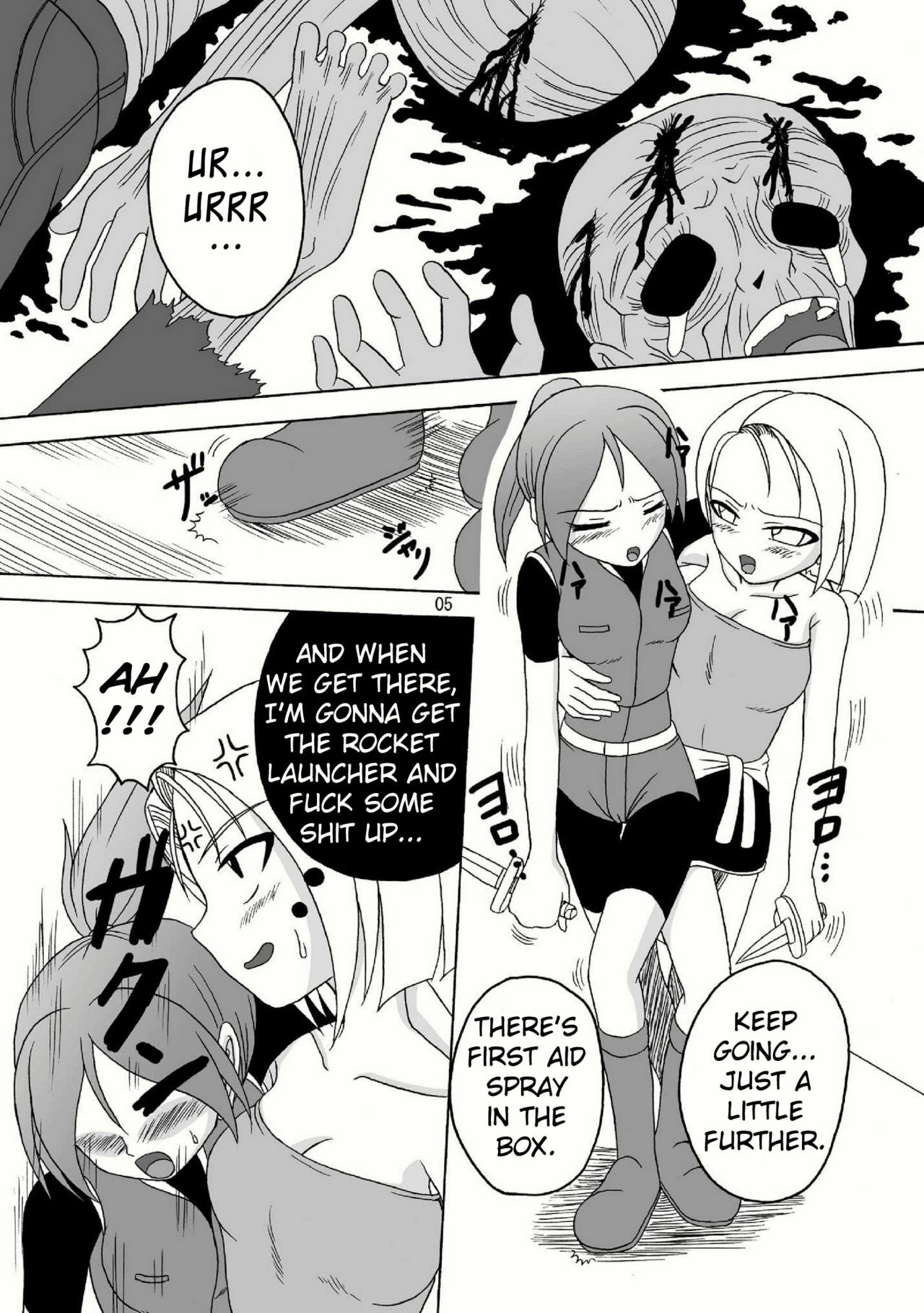 (Puniket 18) [Pint Size (Tenrai, TKS)] Bio Grotesque (Resident Evil) [English] page 5 full