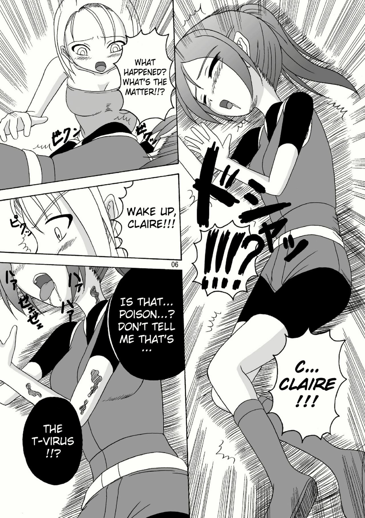 (Puniket 18) [Pint Size (Tenrai, TKS)] Bio Grotesque (Resident Evil) [English] page 6 full