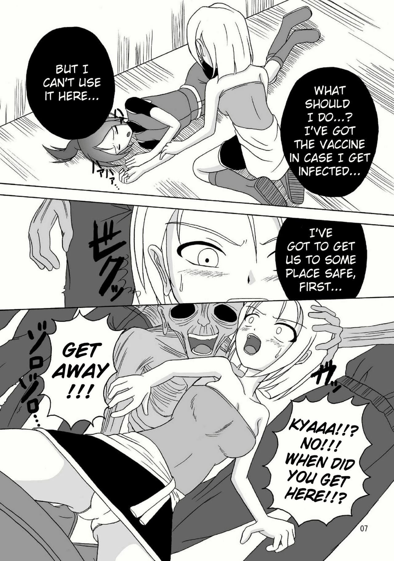 (Puniket 18) [Pint Size (Tenrai, TKS)] Bio Grotesque (Resident Evil) [English] page 7 full