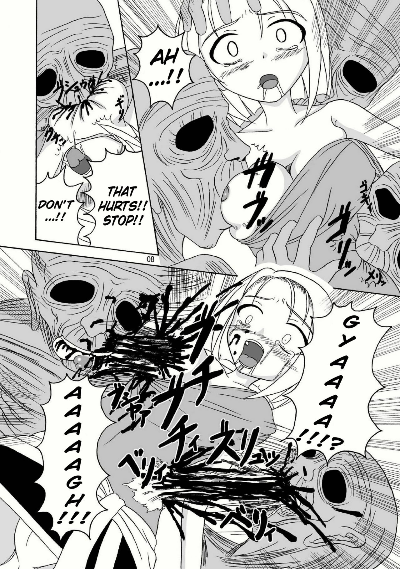 (Puniket 18) [Pint Size (Tenrai, TKS)] Bio Grotesque (Resident Evil) [English] page 8 full