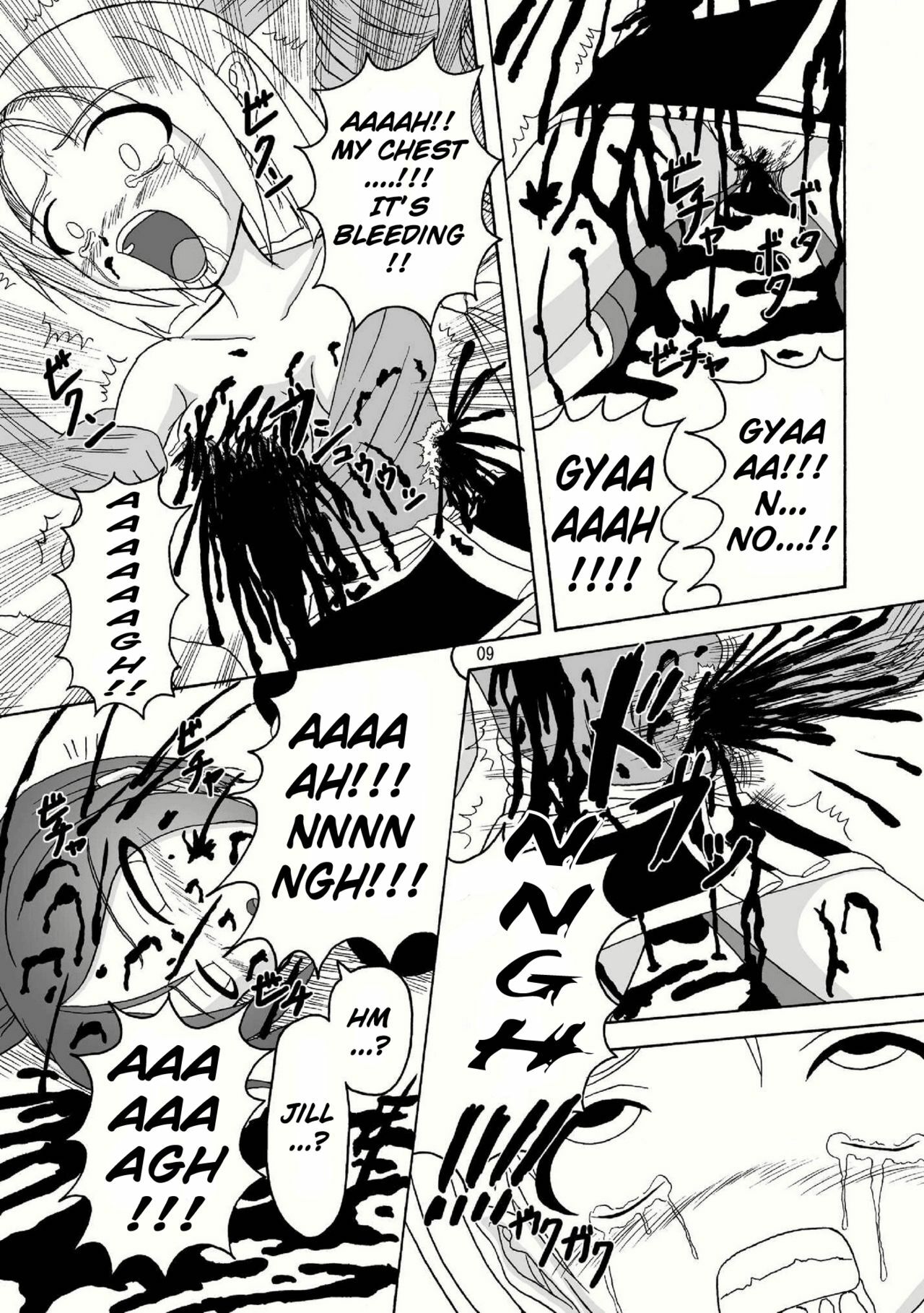 (Puniket 18) [Pint Size (Tenrai, TKS)] Bio Grotesque (Resident Evil) [English] page 9 full