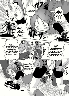 (Puniket 18) [Pint Size (Tenrai, TKS)] Bio Grotesque (Resident Evil) [English] - page 11