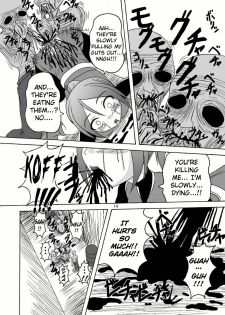 (Puniket 18) [Pint Size (Tenrai, TKS)] Bio Grotesque (Resident Evil) [English] - page 14