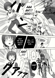(Puniket 18) [Pint Size (Tenrai, TKS)] Bio Grotesque (Resident Evil) [English] - page 17