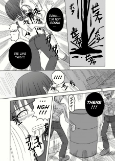 (Puniket 18) [Pint Size (Tenrai, TKS)] Bio Grotesque (Resident Evil) [English] - page 20