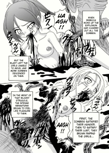 (Puniket 18) [Pint Size (Tenrai, TKS)] Bio Grotesque (Resident Evil) [English] - page 24