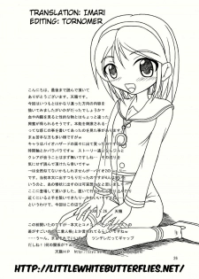 (Puniket 18) [Pint Size (Tenrai, TKS)] Bio Grotesque (Resident Evil) [English] - page 26